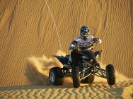 Мотоцикл Yamaha YFZ 450 2012 фото