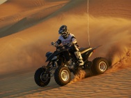 Мотоцикл Yamaha YFZ 450 2012 фото