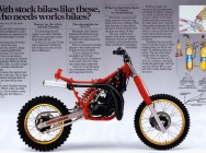 Мотоцикл Yamaha YZ 125 1985 фото