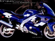 Мотоцикл Yamaha YZF 600R Thundercat 1997 фото