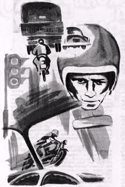 Рис. Я. Бронникова