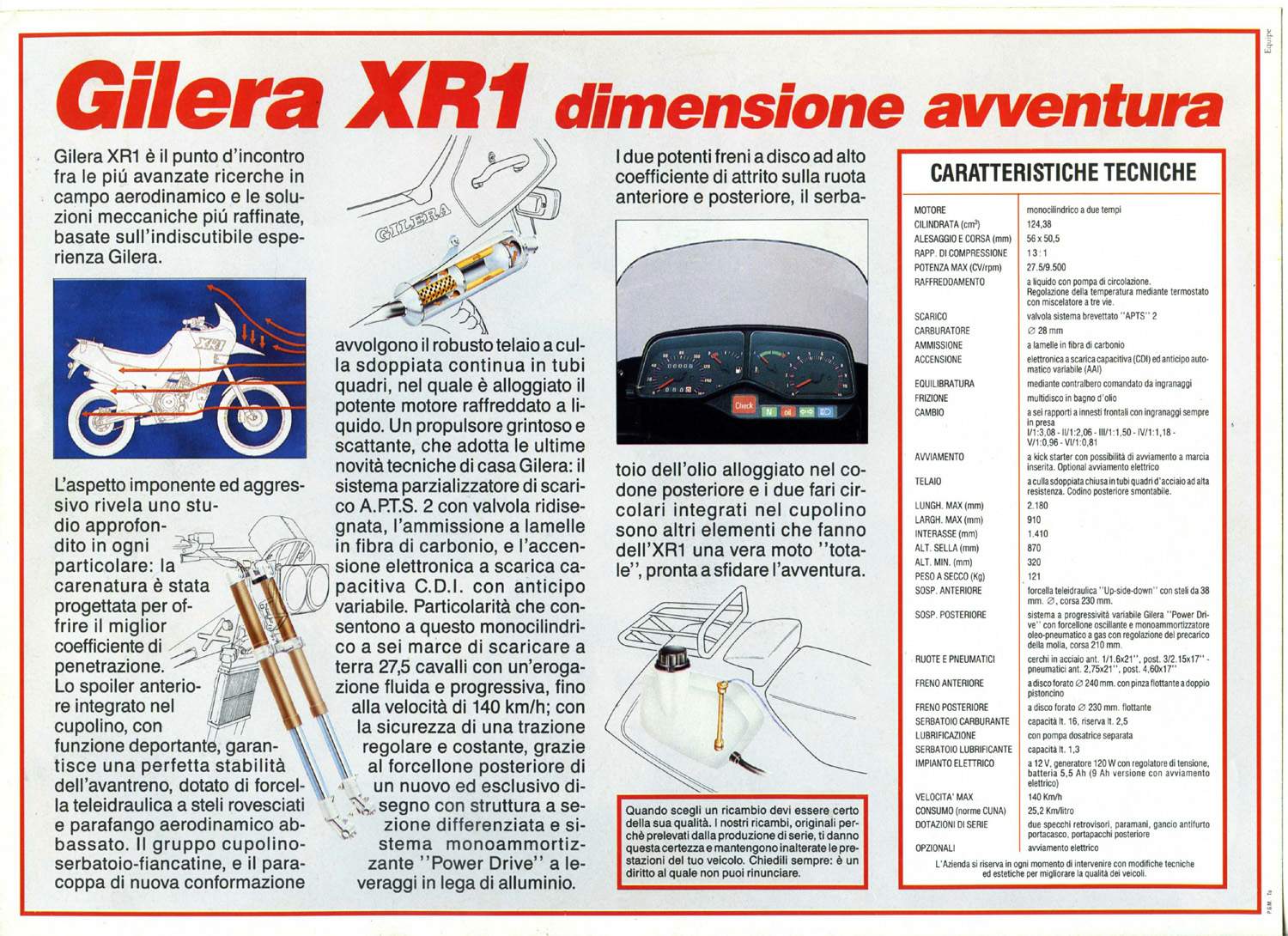 Мотоцикл Gilera XR-1 125 1990 фото