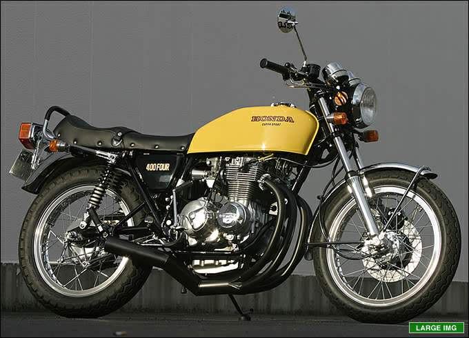 Мотоцикл Honda CB 400F 1976 фото