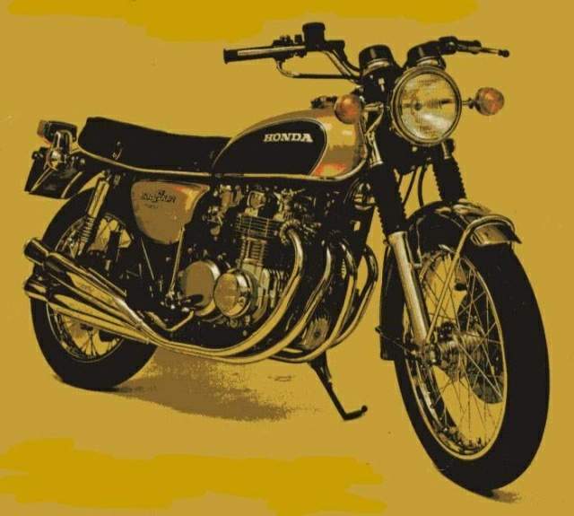 Мотоцикл Honda CB 500 Four K 1971 фото
