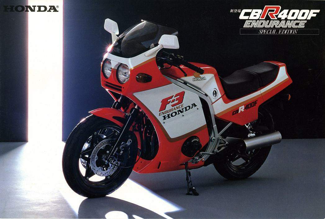 Мотоцикл Honda CBR 400F Endurance F3 1985 фото