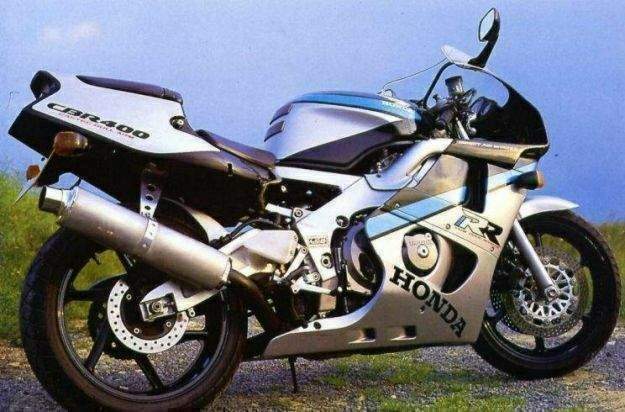 Мотоцикл Honda CBR 400RR 1991 фото