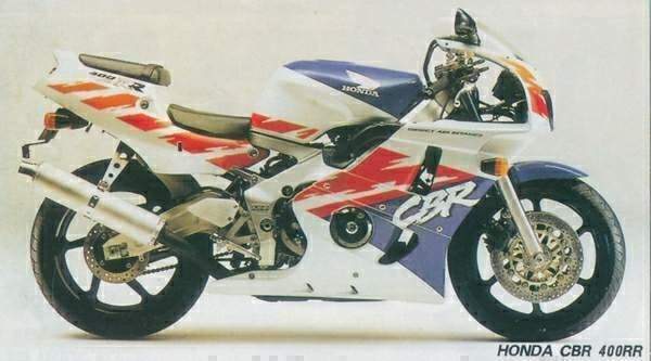 Мотоцикл Honda CBR 400RR 1993 фото