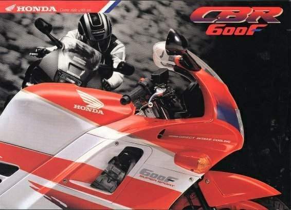 Мотоцикл Honda CBR 600F2 1992 фото