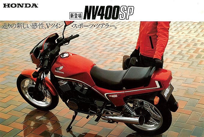 Мотоцикл Honda NV 400SP 1983 фото