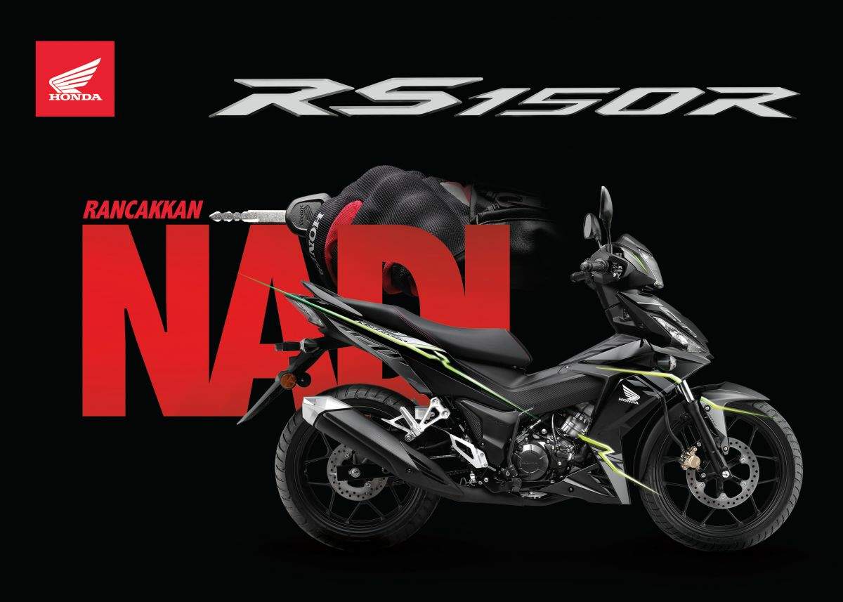Мотоцикл Honda RS 150R Repsol 2018 фото
