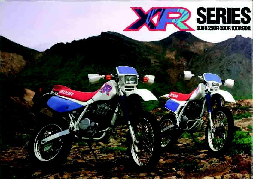 Мотоцикл Honda XR 600R 1993 фото