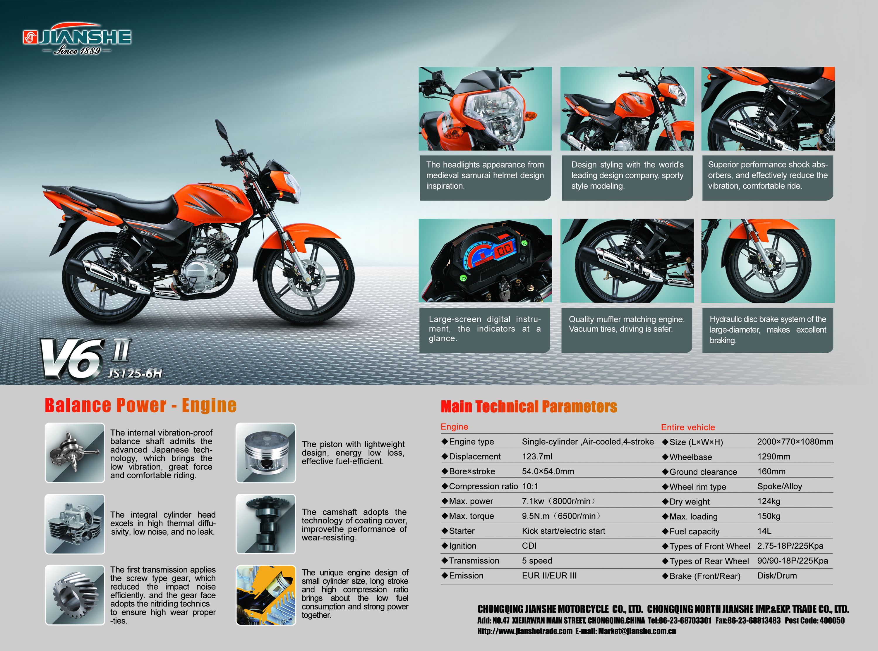 Мотоцикл Jianshe JS125-6H 2013 фото