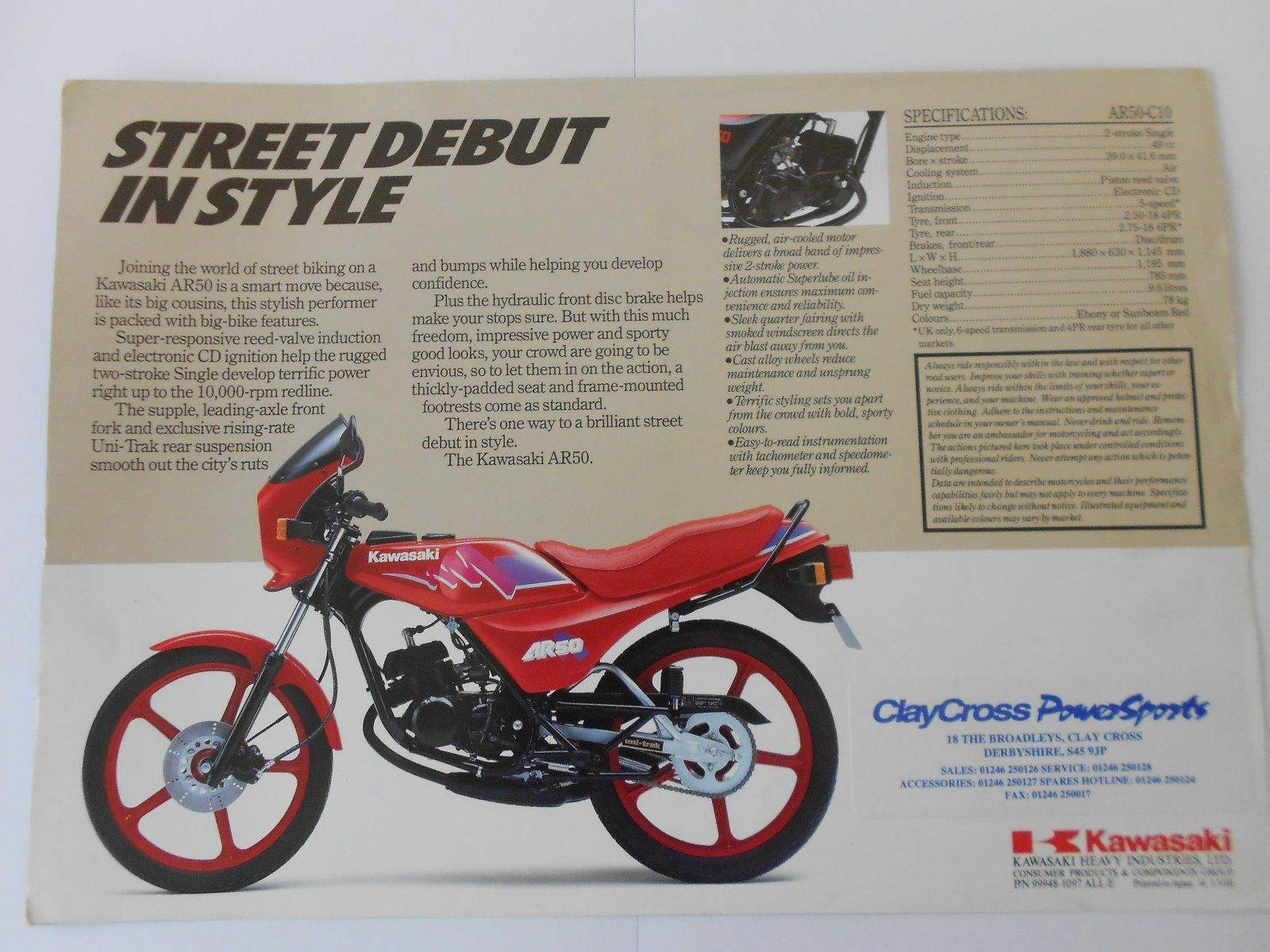 Мотоцикл Kawasaki AR 50 1981 фото