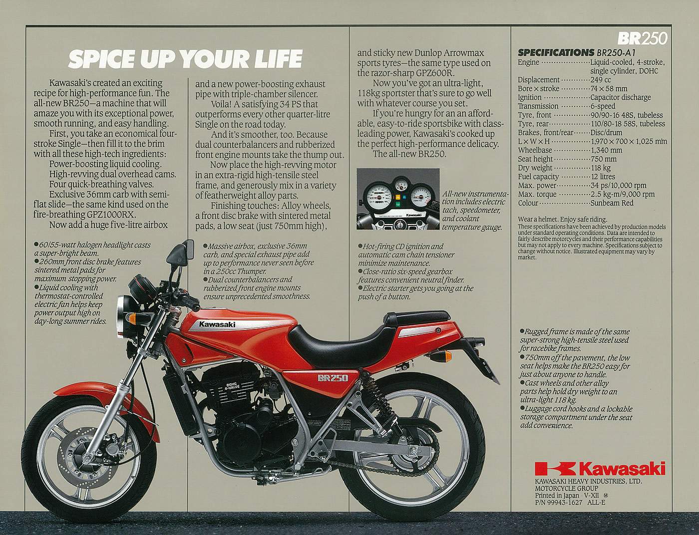 Мотоцикл Kawasaki BR 250 Casual Sports 1985 фото