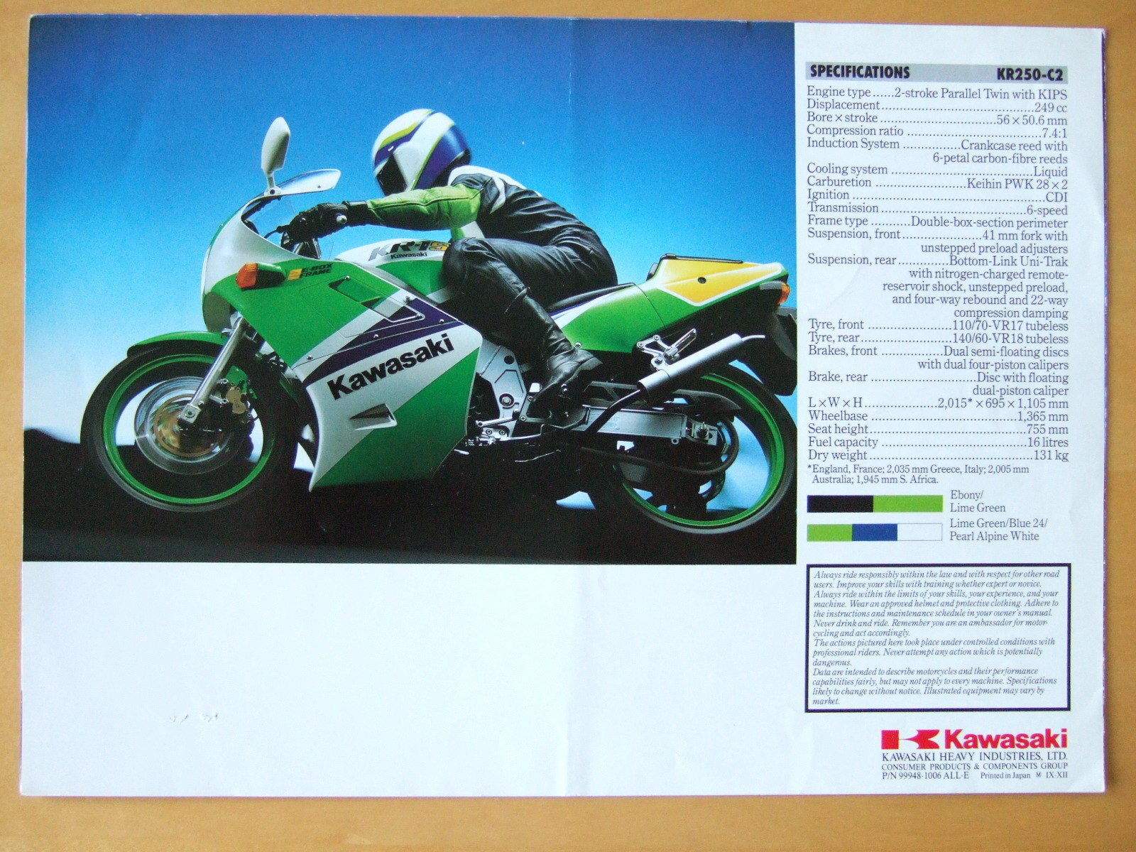 Мотоцикл Kawasaki KR-1S 1992 фото