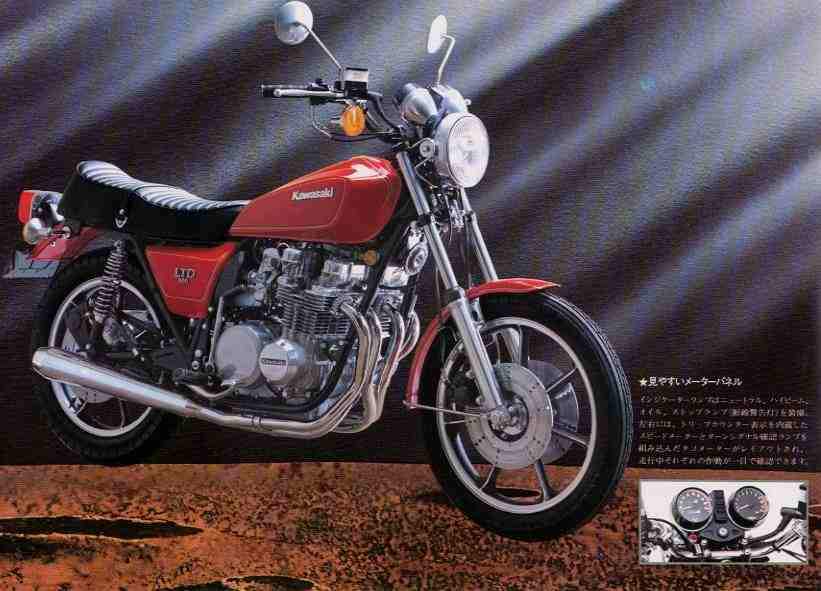 Мотоцикл Kawasaki Z 650LTD 1980 фото