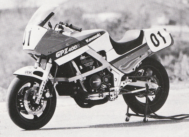 Мотоцикл Kawasaki ZX-400 F3 1988 фото