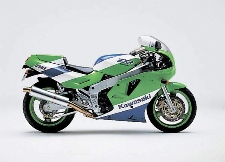 Мотоцикл Kawasaki ZX-R 750 H2 1990 фото