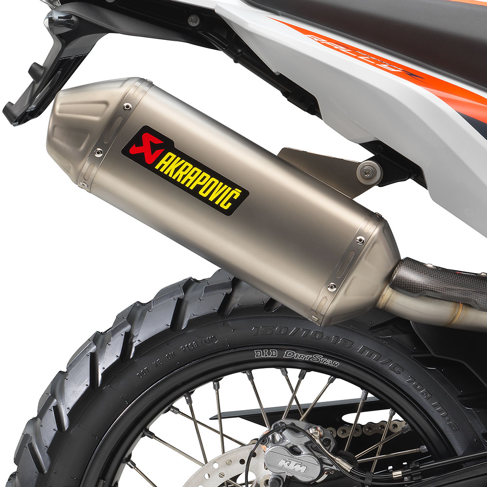 Мотоцикл KTM 890 Adventure R Rally 2021 фото