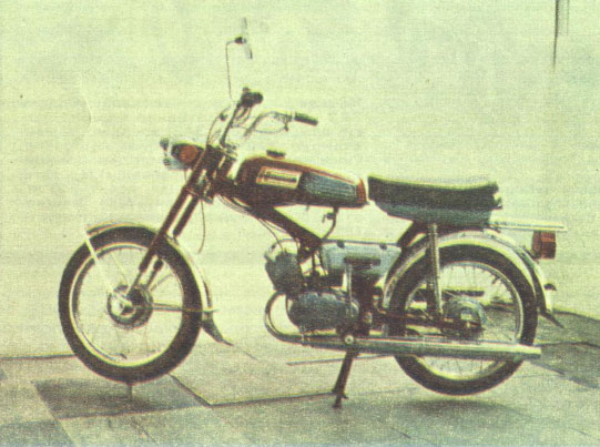 Мопед ЛМЗ 2158 Верховина 6 