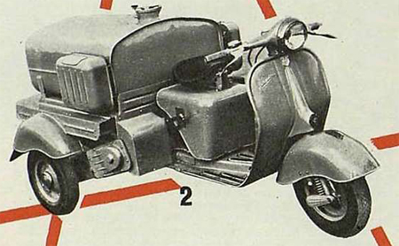 цистерна МГ-150Ц