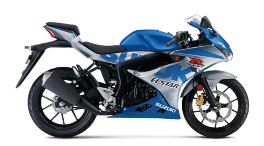 Мотоцикл Suzuki GSX-R 150 MotoGP Edition 2020 фото