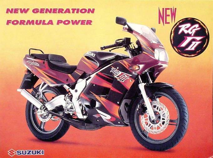 Мотоцикл Suzuki RG 150 1997 фото