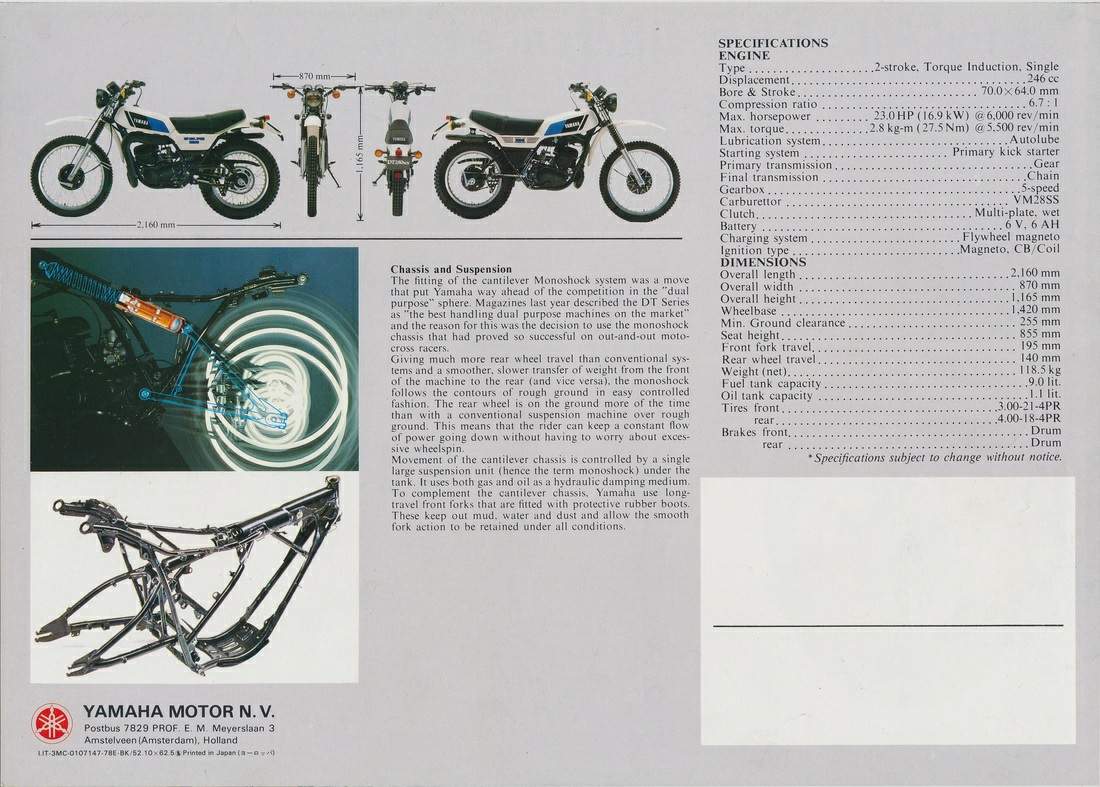 Мотоцикл Yamaha DT 250 1978 фото