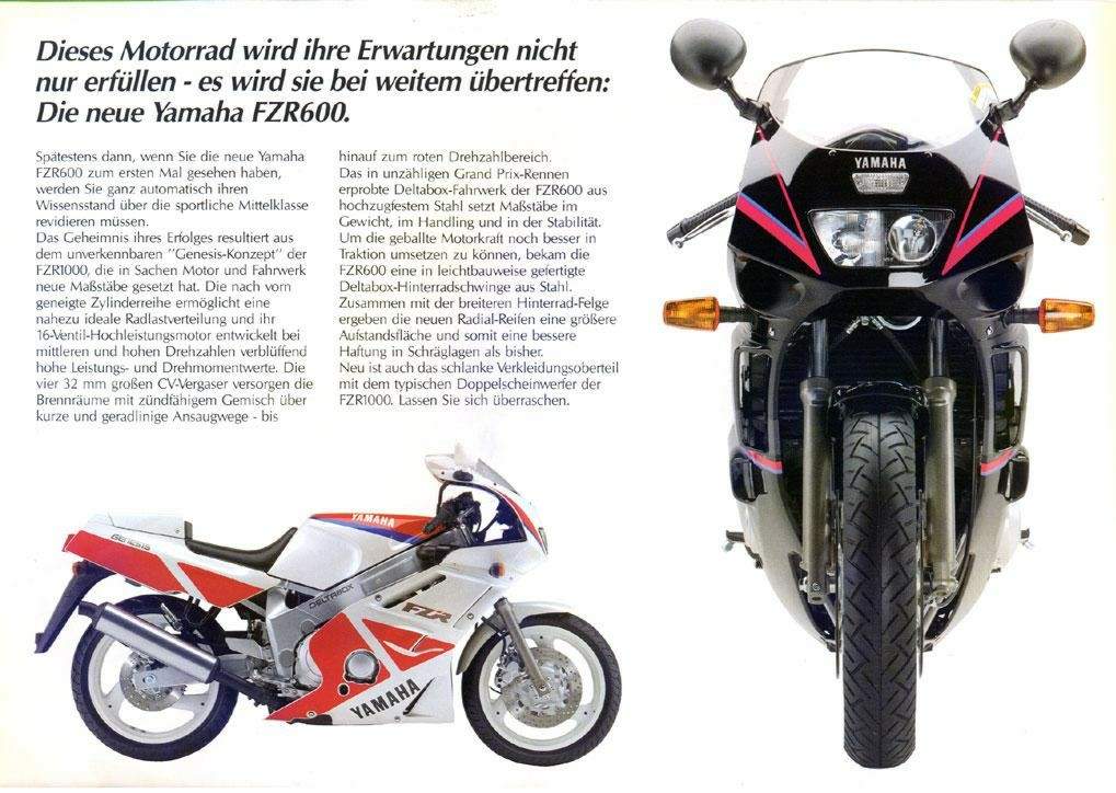 Мотоцикл Yamaha FZR 600 1989 фото
