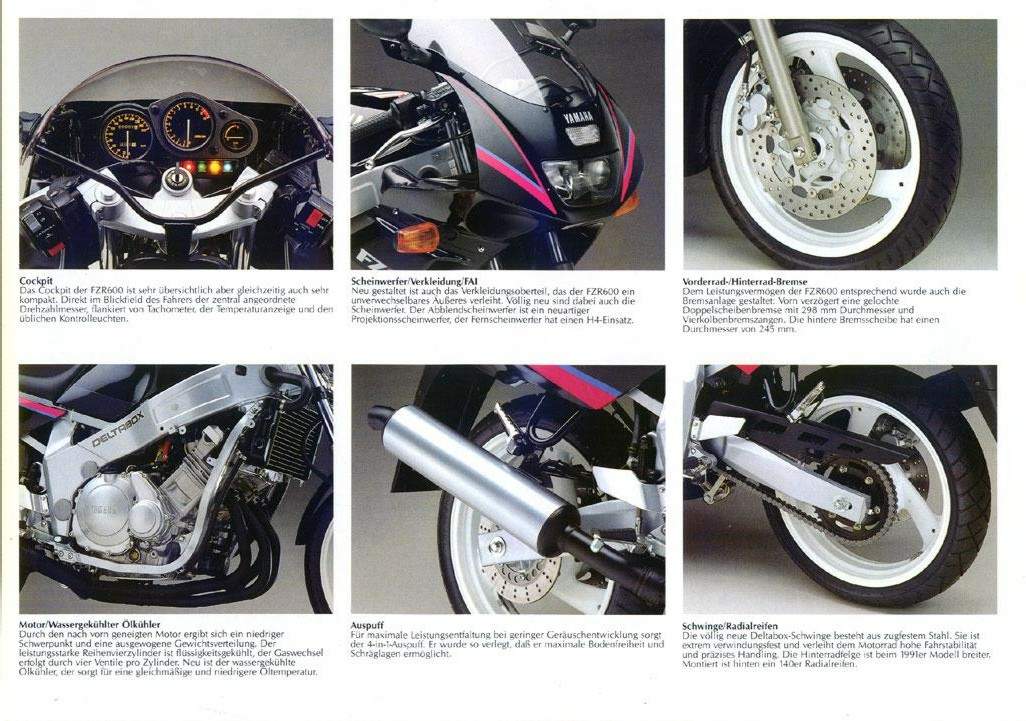 Мотоцикл Yamaha FZR 600 1989 фото