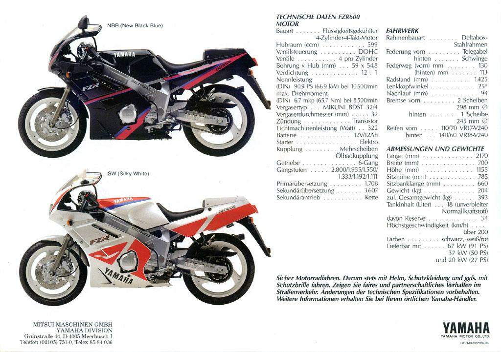 Мотоцикл Yamaha FZR 600 1989 фото