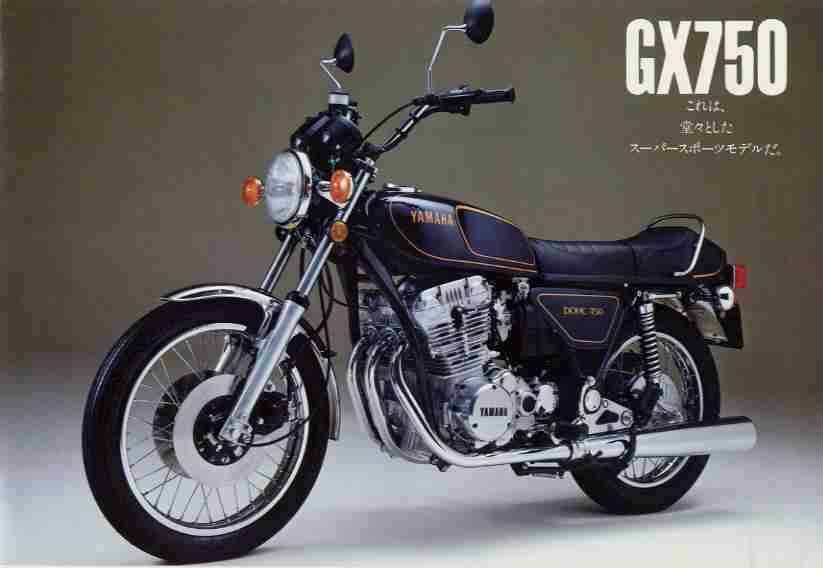 Мотоцикл Yamaha GX 750 1978 фото