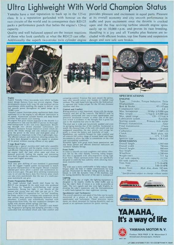 Мотоцикл Yamaha RD 125 1977 фото