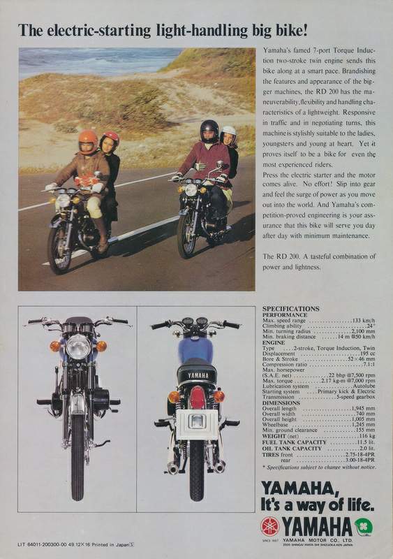 Мотоцикл Yamaha RD 200 1974 фото