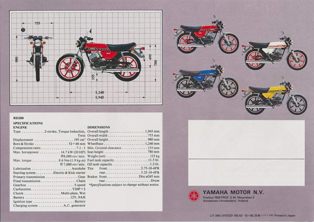 Мотоцикл Yamaha RD 200 1979 фото