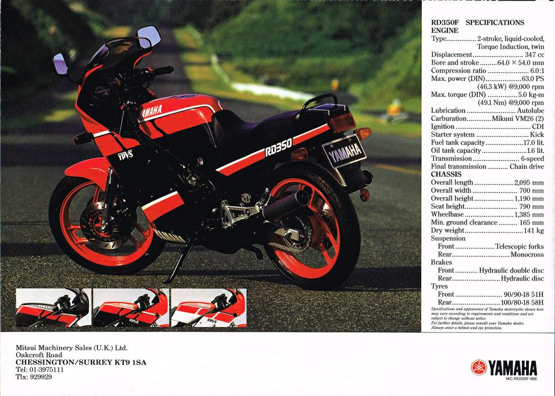 Мотоцикл Yamaha RD 350F2 1987 фото