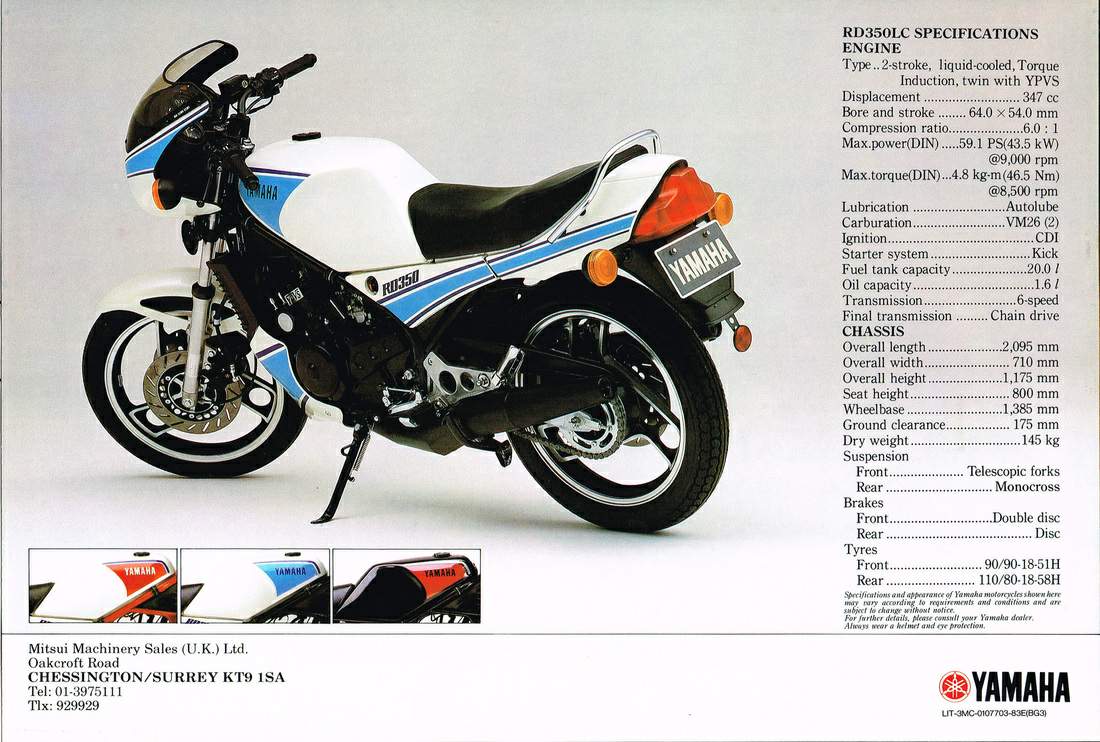 Мотоцикл Yamaha RD 350LC YPVS 1983 фото