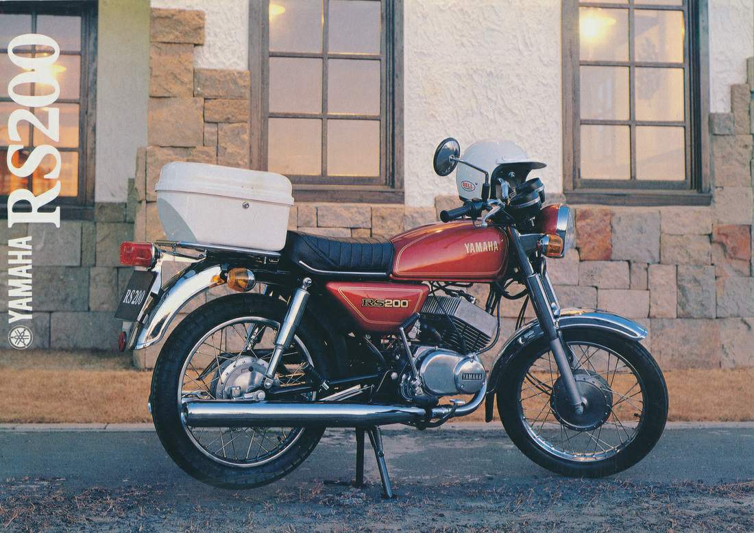Мотоцикл Yamaha RS 200 1979 фото