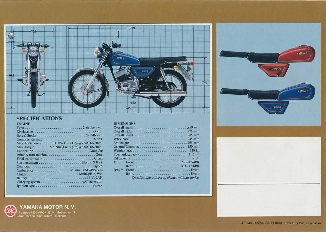 Мотоцикл Yamaha RS 200 1979 фото