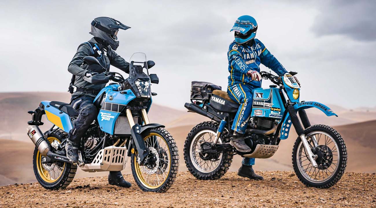 Мотоцикл Yamaha Tenere 700 Rally Edition 2020 фото
