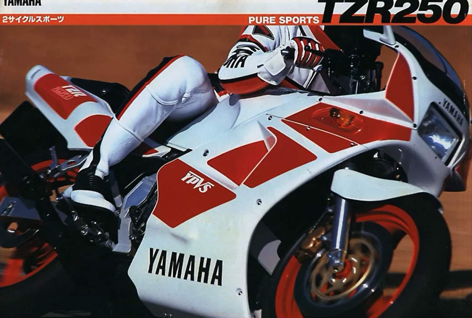 Мотоцикл Yamaha TZR 250 1987 фото