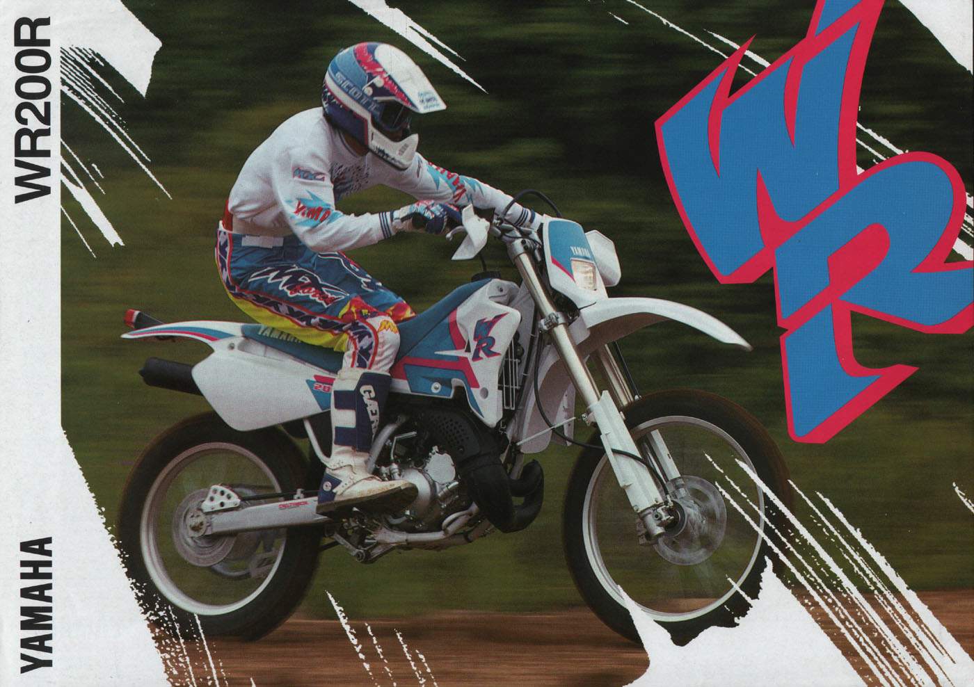 Мотоцикл Yamaha WR 200R 1994