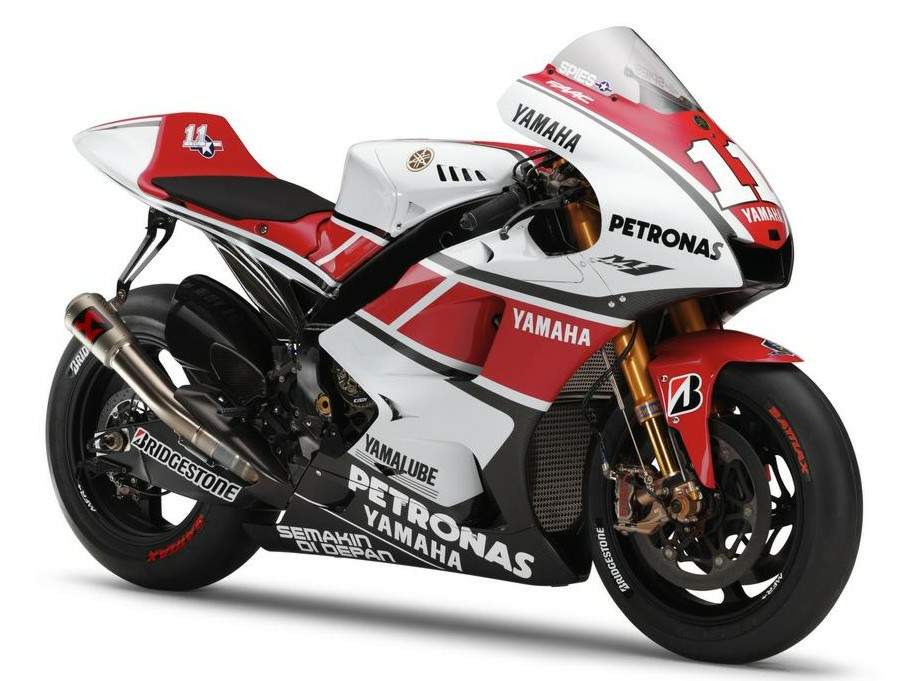 Мотоцикл Yamaha XP 500 T-Max WGP 50th Anniversary Limited Edition 2011 фото