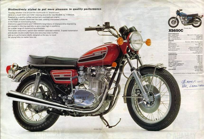 Мотоцикл Yamaha XS 650 / XS 650C 1976 фото