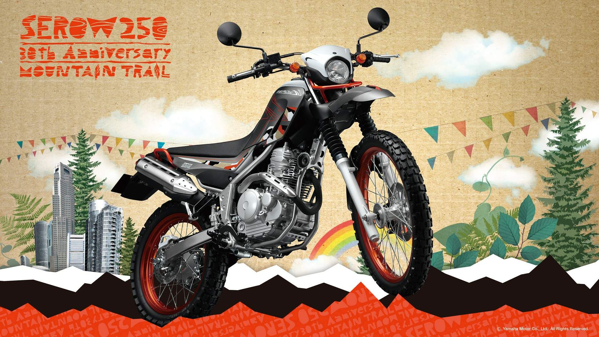 Мотоцикл Yamaha XT 250 Serow 30th Anniversary Special Edition 2015 фото