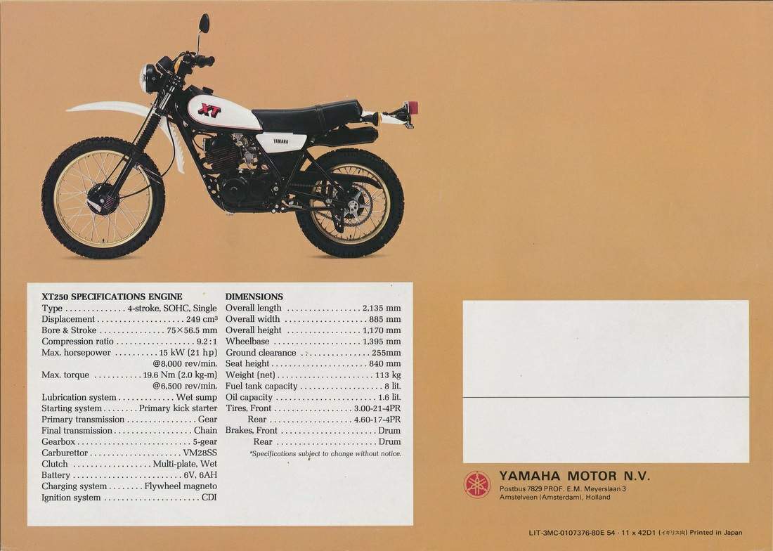 Мотоцикл Yamaha XT 250 1979 фото