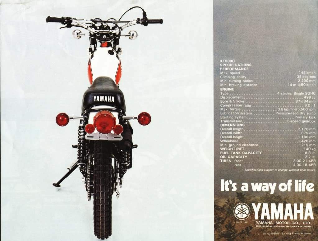 Мотоцикл Yamaha XT 500 1976 фото