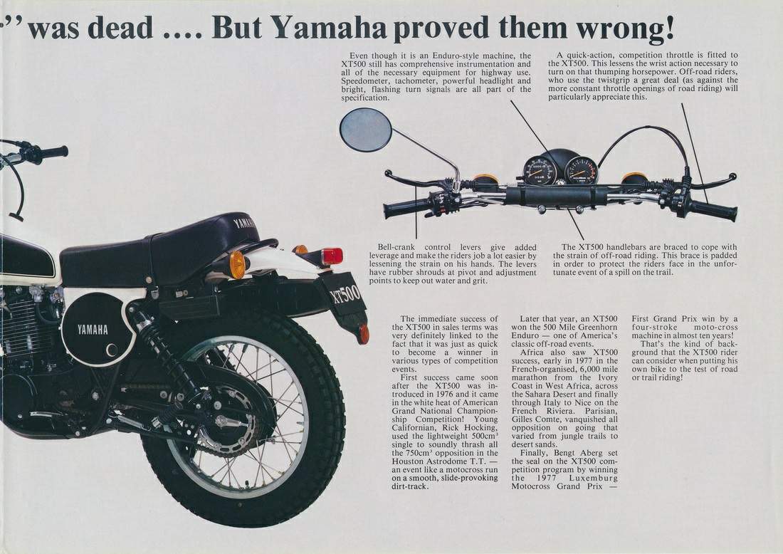 Мотоцикл Yamaha XT 500 1979 фото