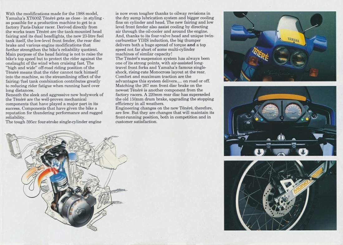 Мотоцикл Yamaha XT 600 Tnr 1988 фото