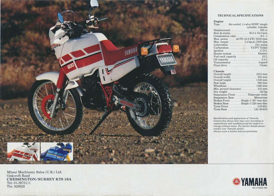 Мотоцикл Yamaha XT 600 Tnr 1988 фото